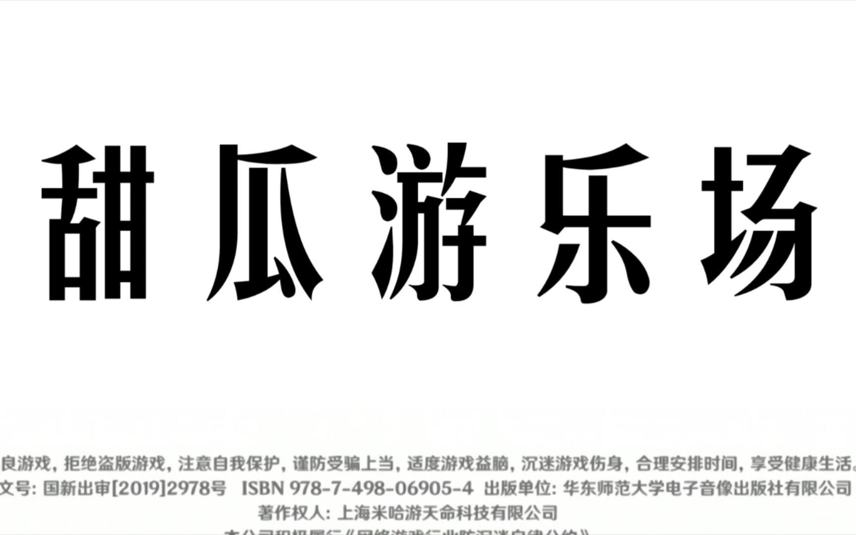 yw193cno优物视频游乐网YW193CNO优物视频，探索科技之美-第2张图片
