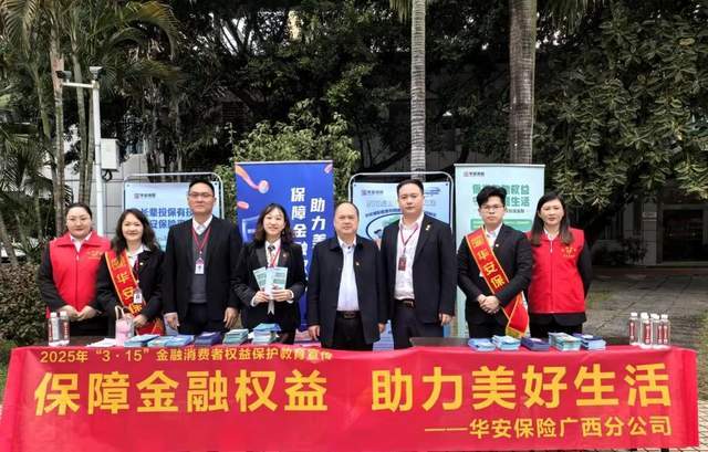 百度有钱消费金融，便捷消费新选择-第1张图片