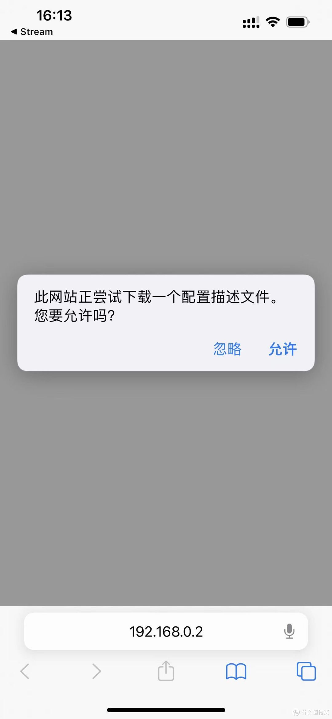 幸福宝app首页，探索生活中的小确幸-第1张图片