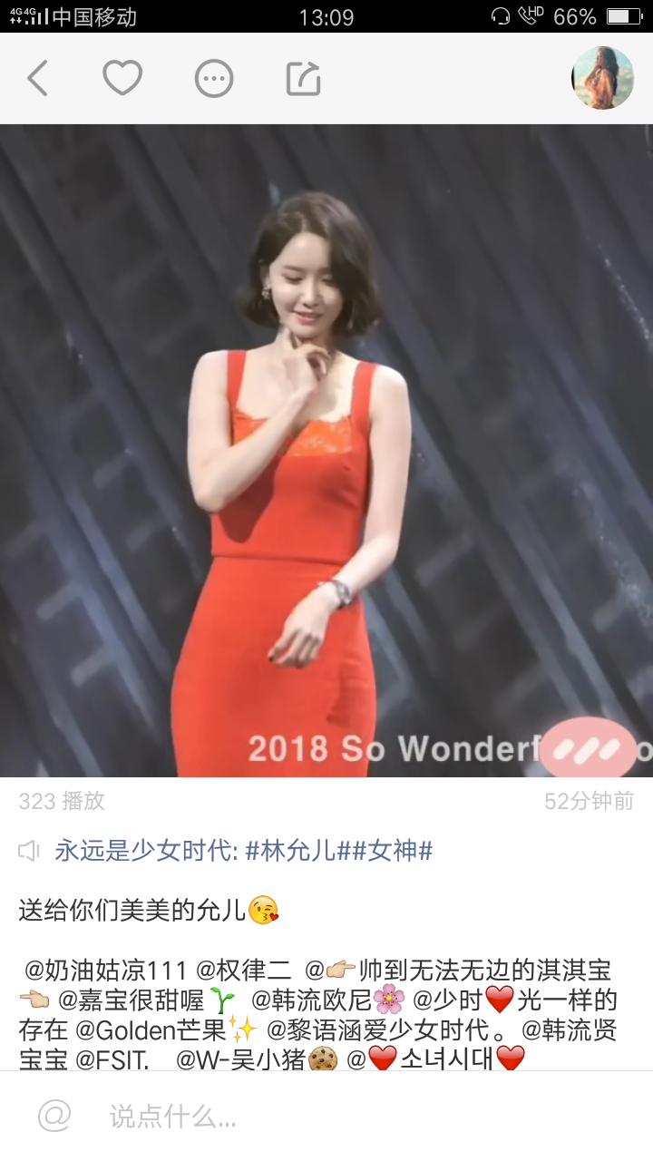 啦啦啦免费高清视频播放在线观看-第1张图片