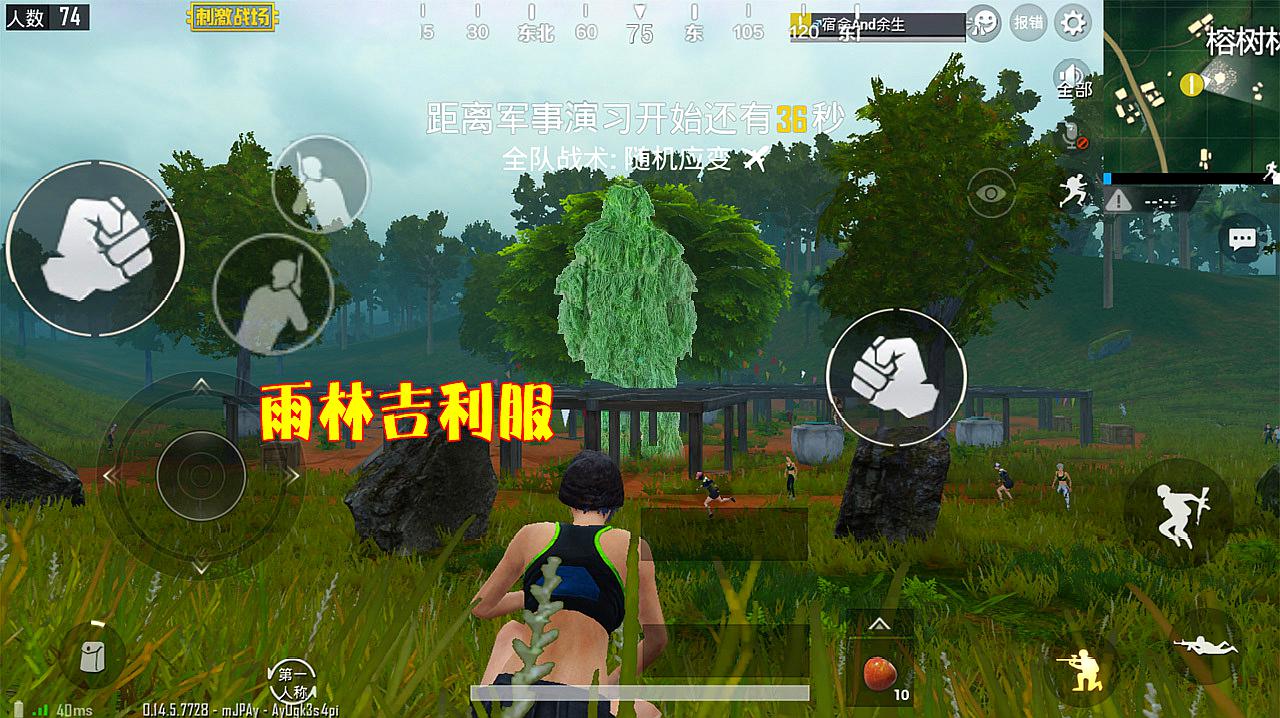b站刺激战场户外直播视频色小姐网站，诱惑与诱惑力的交织-第2张图片