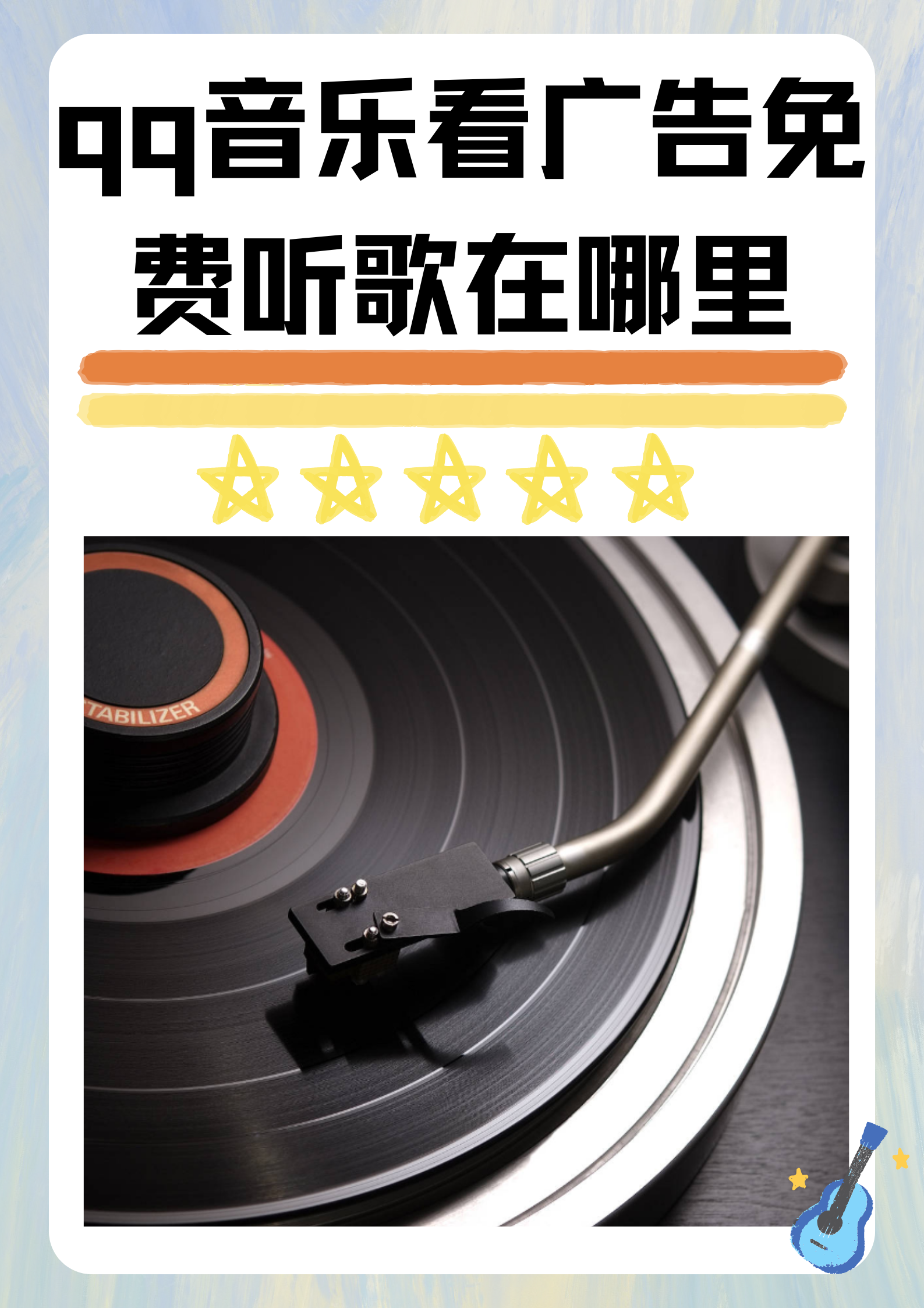 扣扣传媒扣扣传媒，引领数字时代的新媒体力量-第1张图片