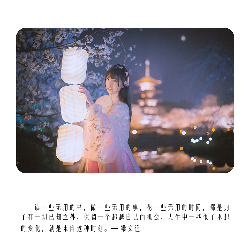 久久久精品中文字幕，麻豆发布盛典-第2张图片
