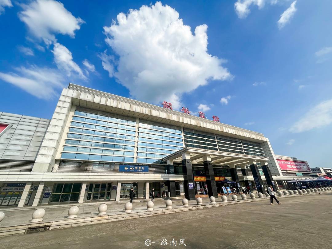 韶关火车站韶关火车站，历史与现代的交汇点-第1张图片