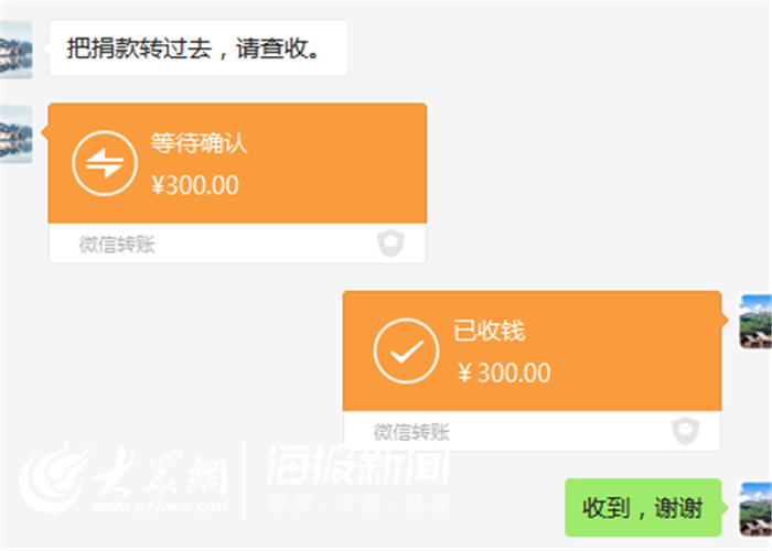 新报跑狗，新闻热潮下的新探索-第2张图片