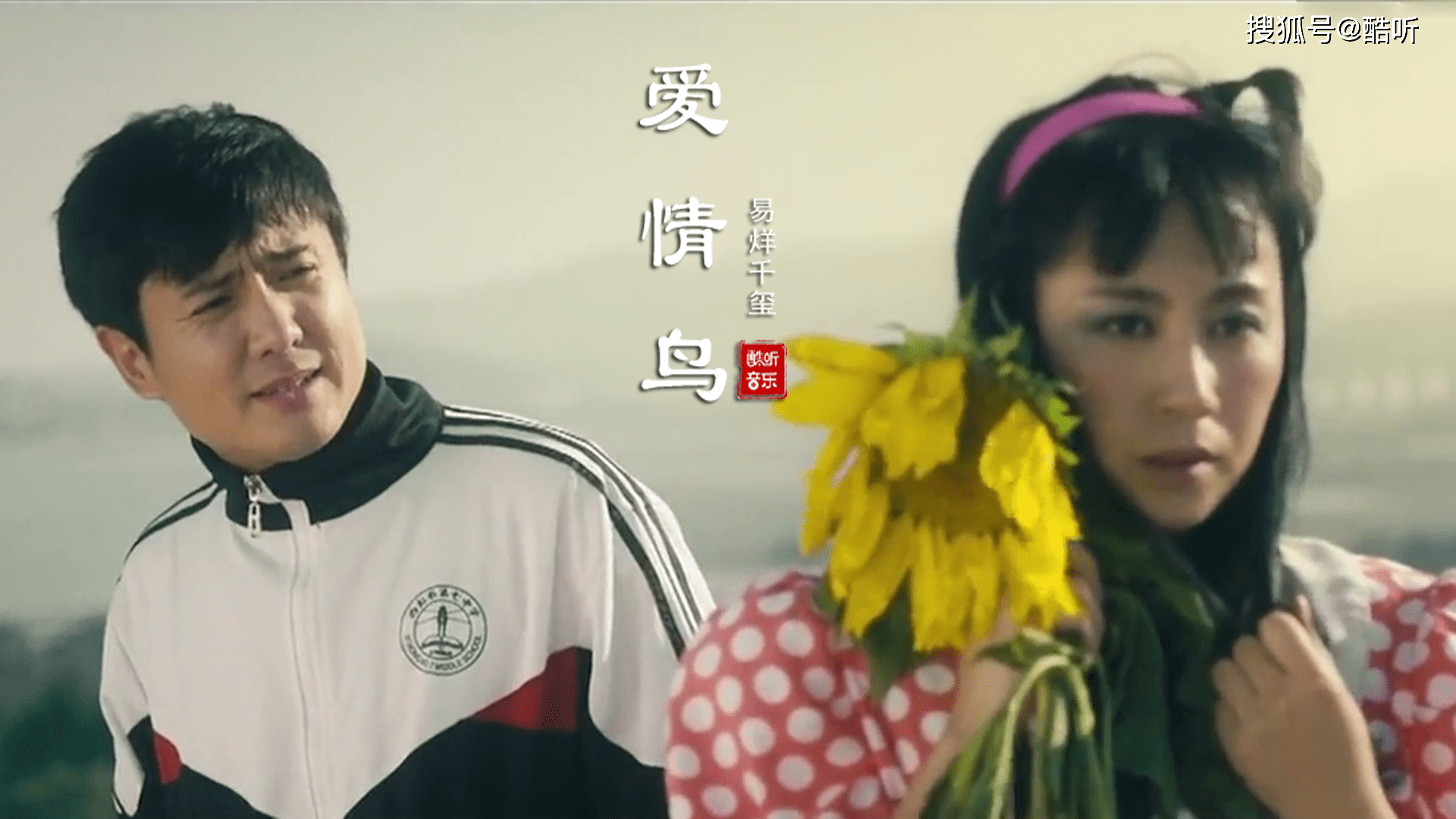 爱情鸟在线论坛1爱情鸟在线论坛文章-第3张图片