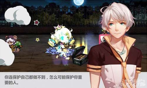 崩坏学园2，探索游戏世界的奥秘-第3张图片