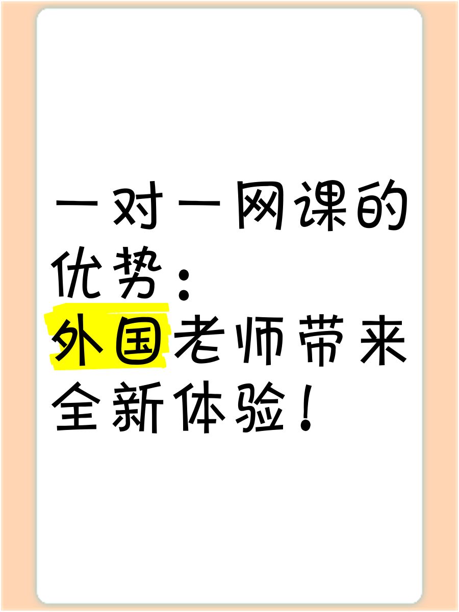 QQ上网课开小窗老师知道吗QQ上网课，高效学习新模式-第2张图片