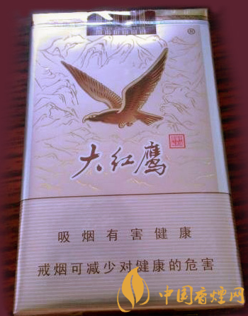 大红鹰网上娱乐网址大红鹰娱乐89168澳门官方揭秘
