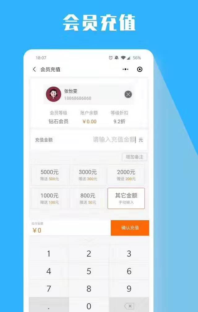 快猫永久VIP破解版免费版介绍