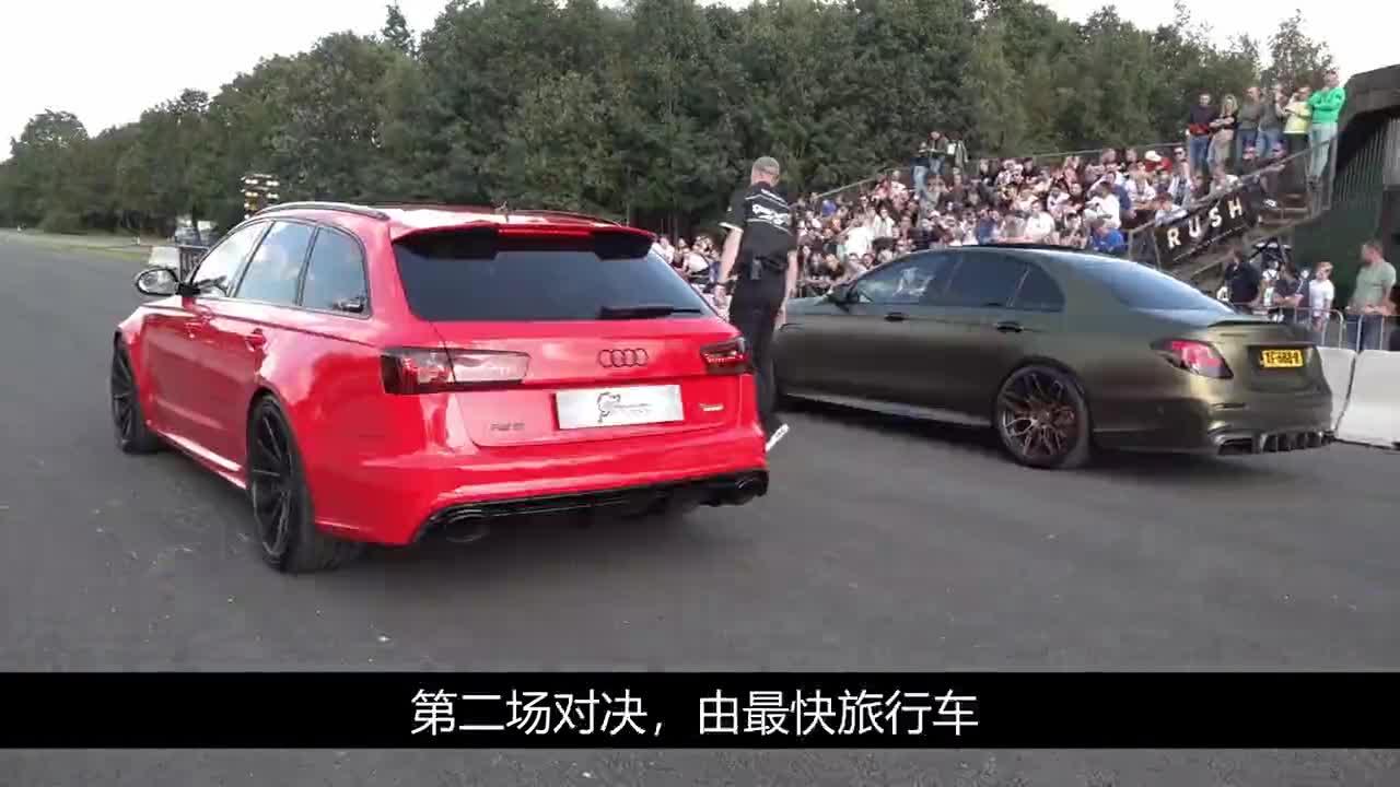 男男车车好快的车车网站推荐