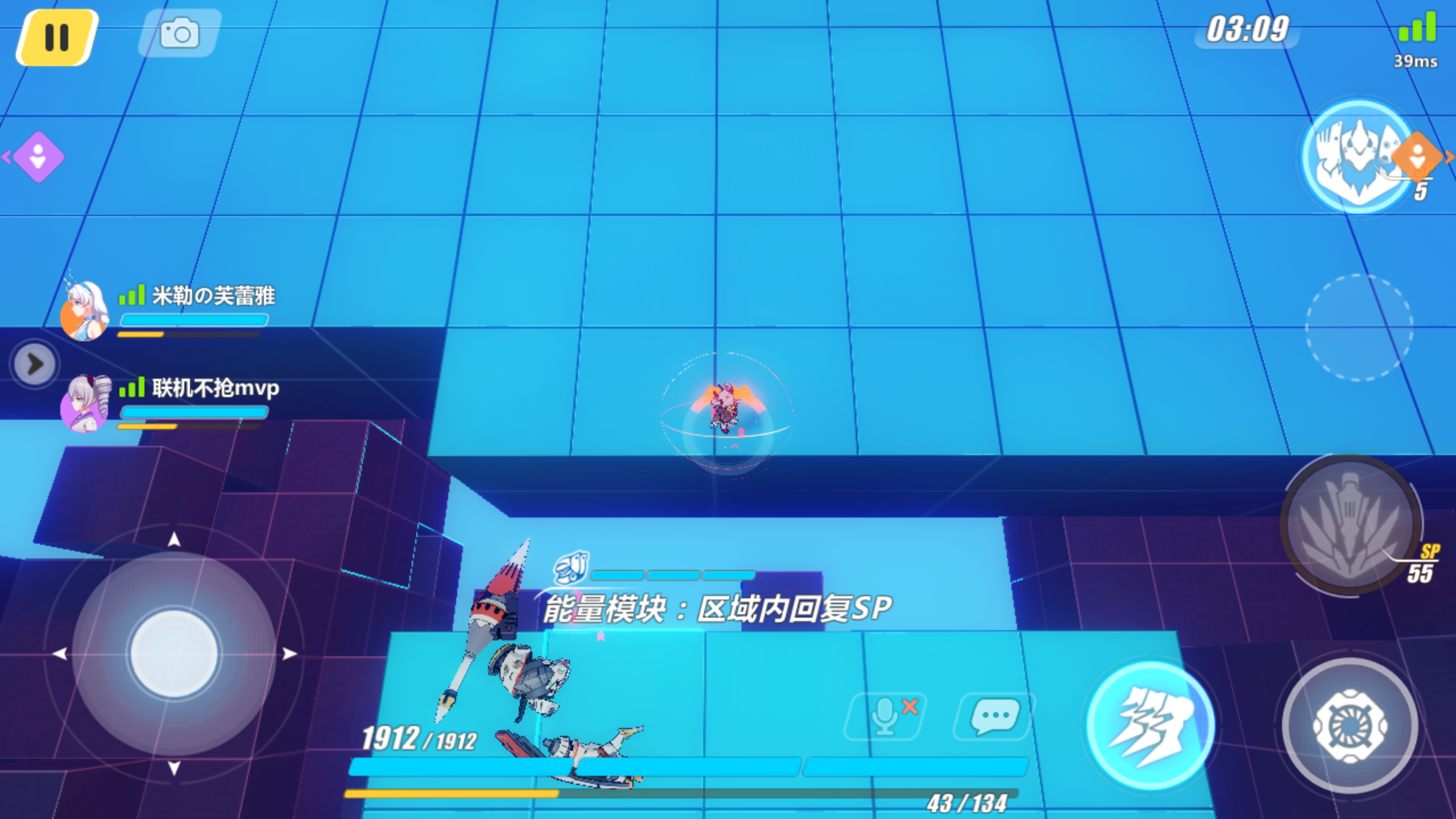 第一版主网 01BZ第一版主网——01BZ概述