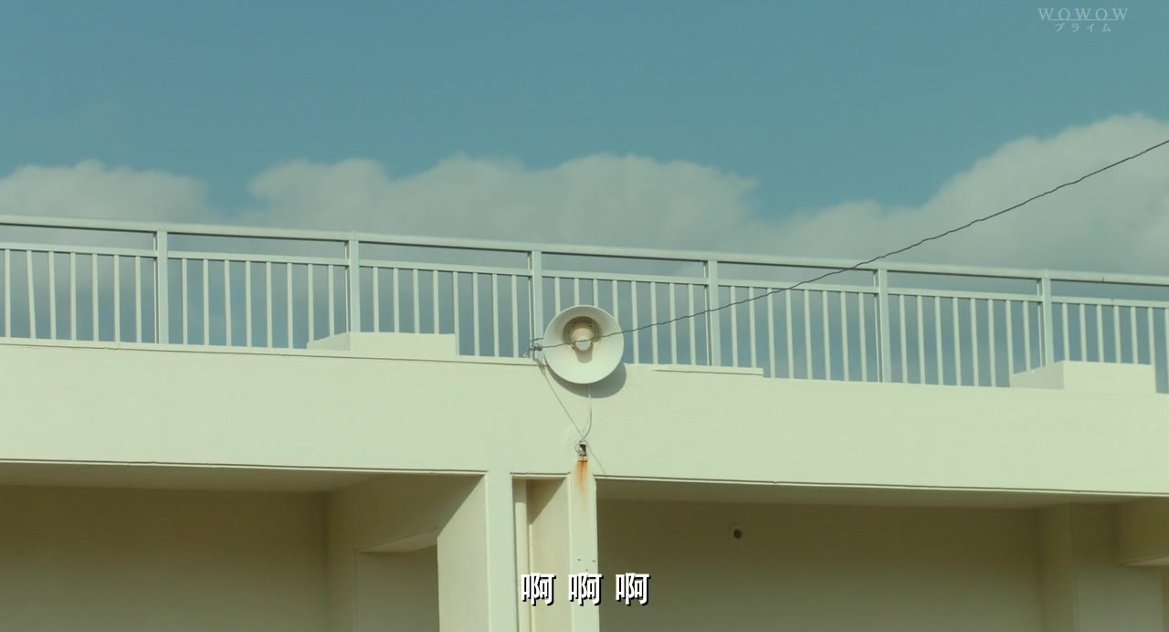 小小的日本在线观看高清体验-第1张图片