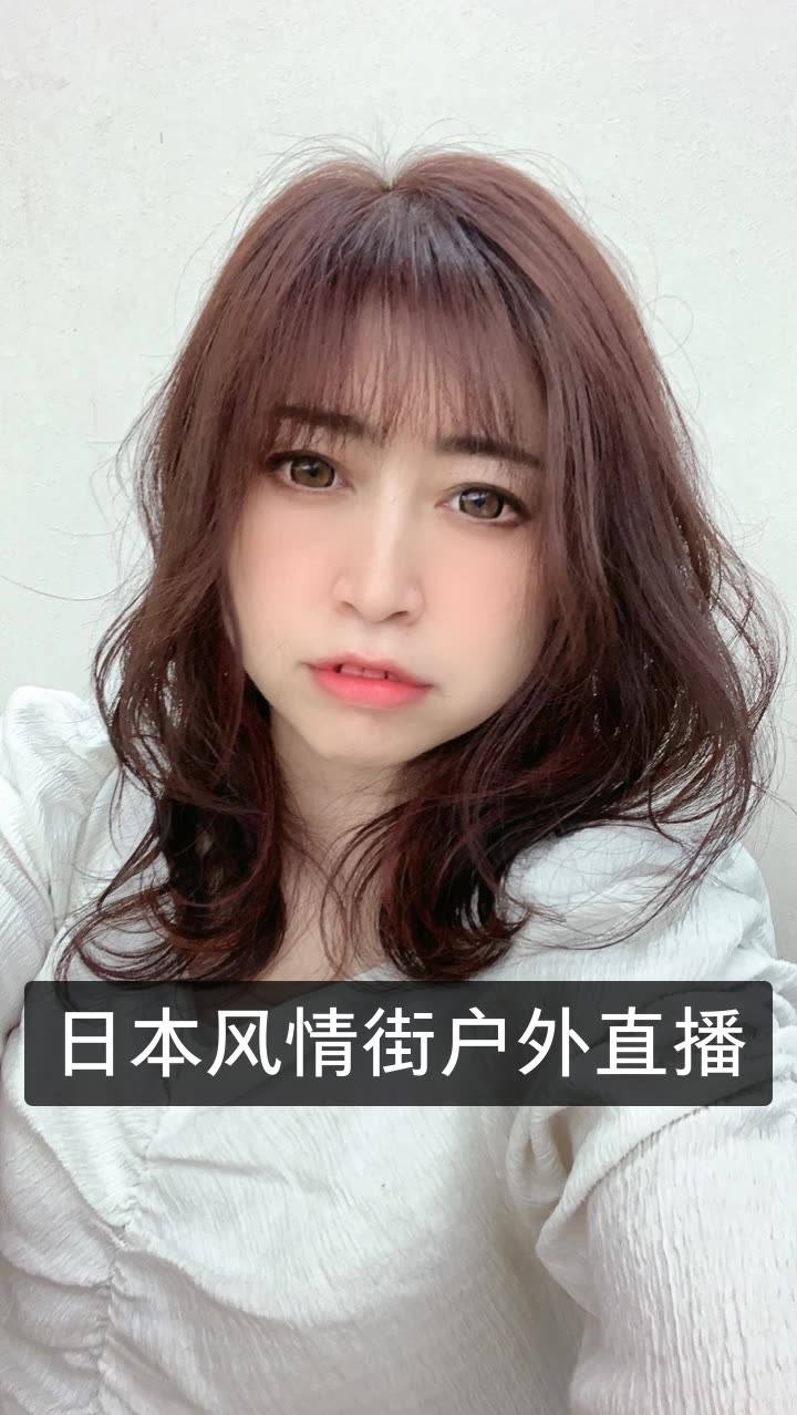 小小的日本在线观看高清体验-第3张图片