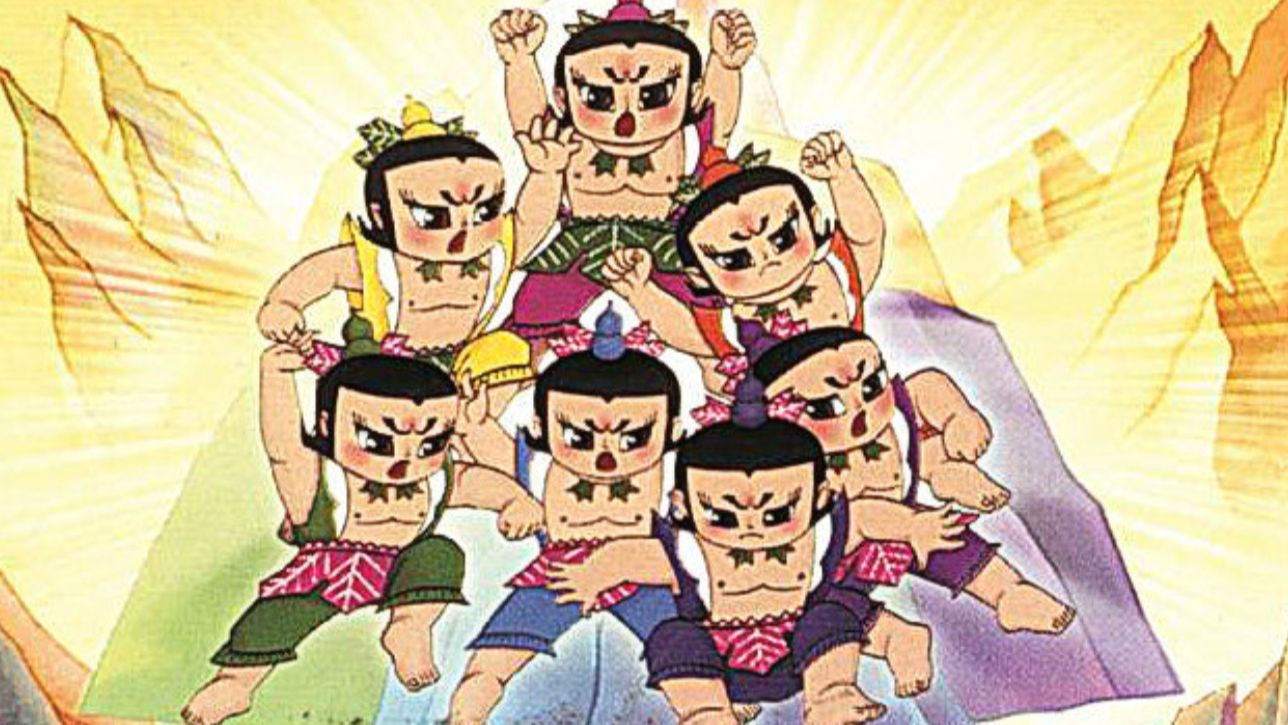 葫芦娃动画片下载文章-第1张图片