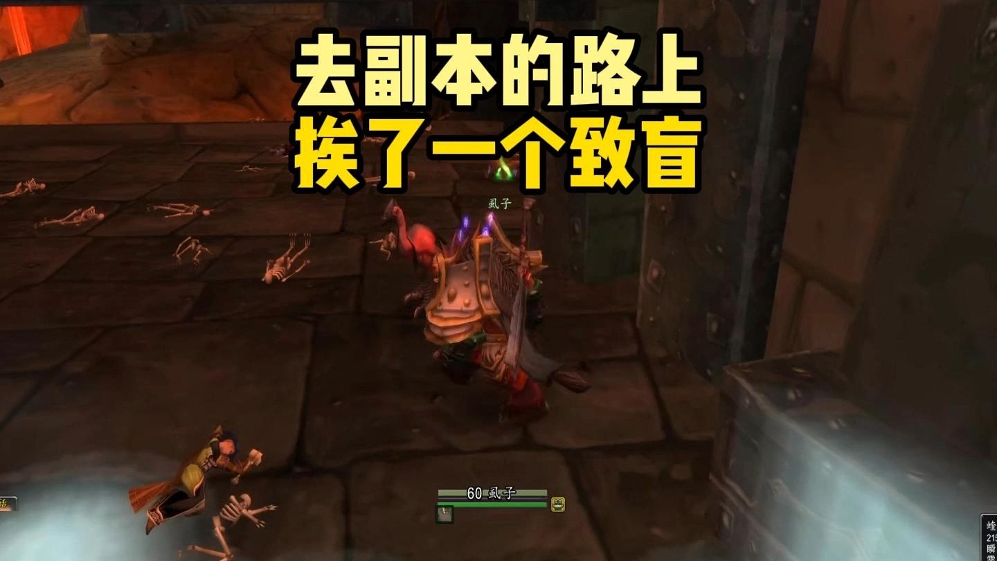 魔兽世界熔火前线魔兽世界熔火前线，热血与激情的战场-第1张图片