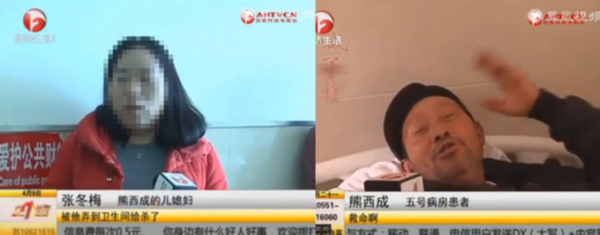 消息称老熟妇乱视频一区二区消息称老熟妇乱视频一区二区现象泛滥-第1张图片