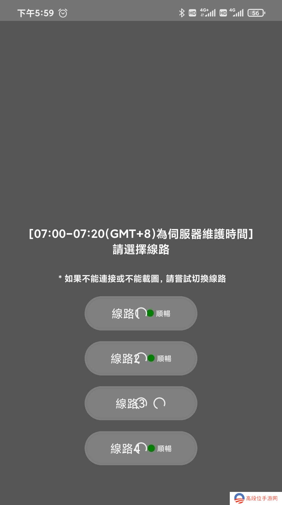 jmcomicron.mic官方入口地址JMCOMICRON.MIC官方入口地址-第1张图片