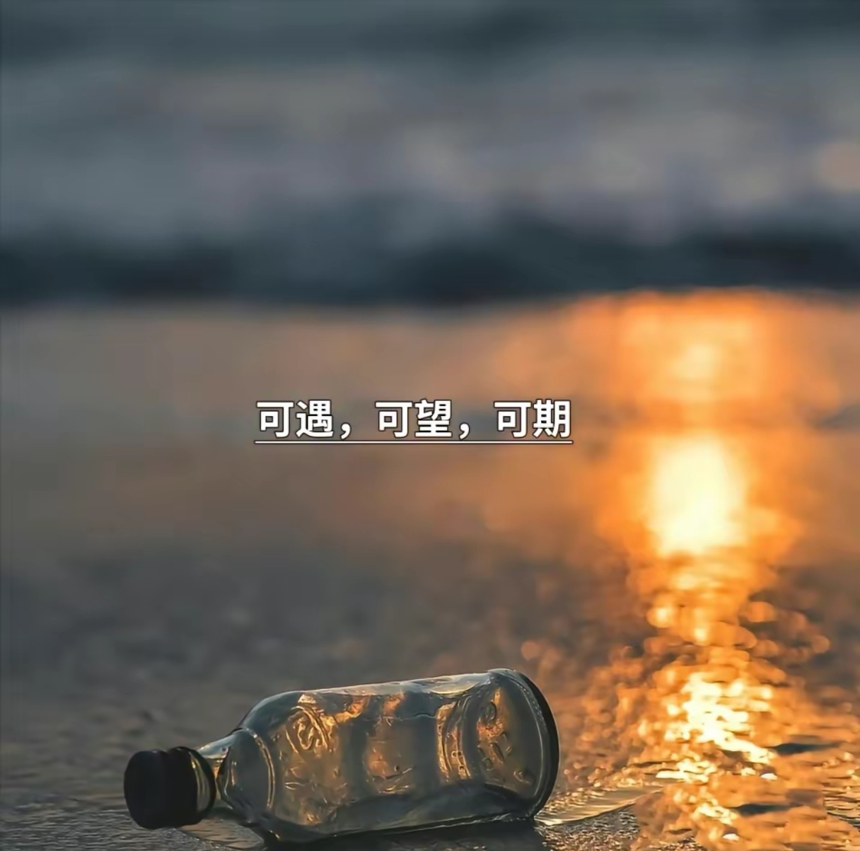 你好大，探索无限可能的开始-第2张图片