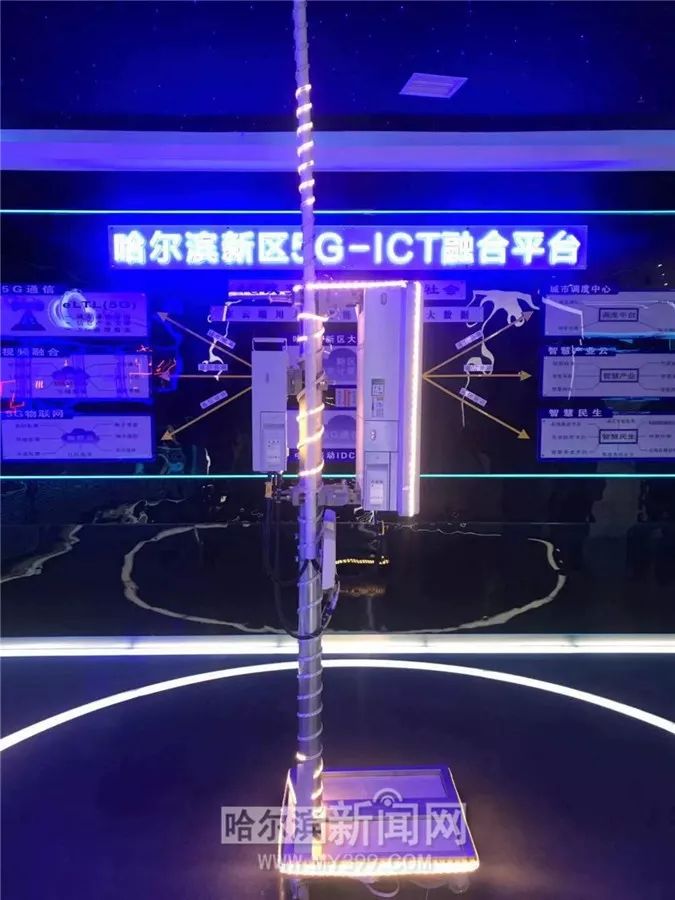 龙江在线龙江在线，龙江新时代的新闻窗口-第2张图片