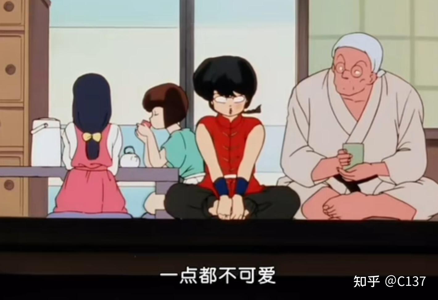 柯南和灰原哀柯南与灰原哀，悬疑之谜-第3张图片