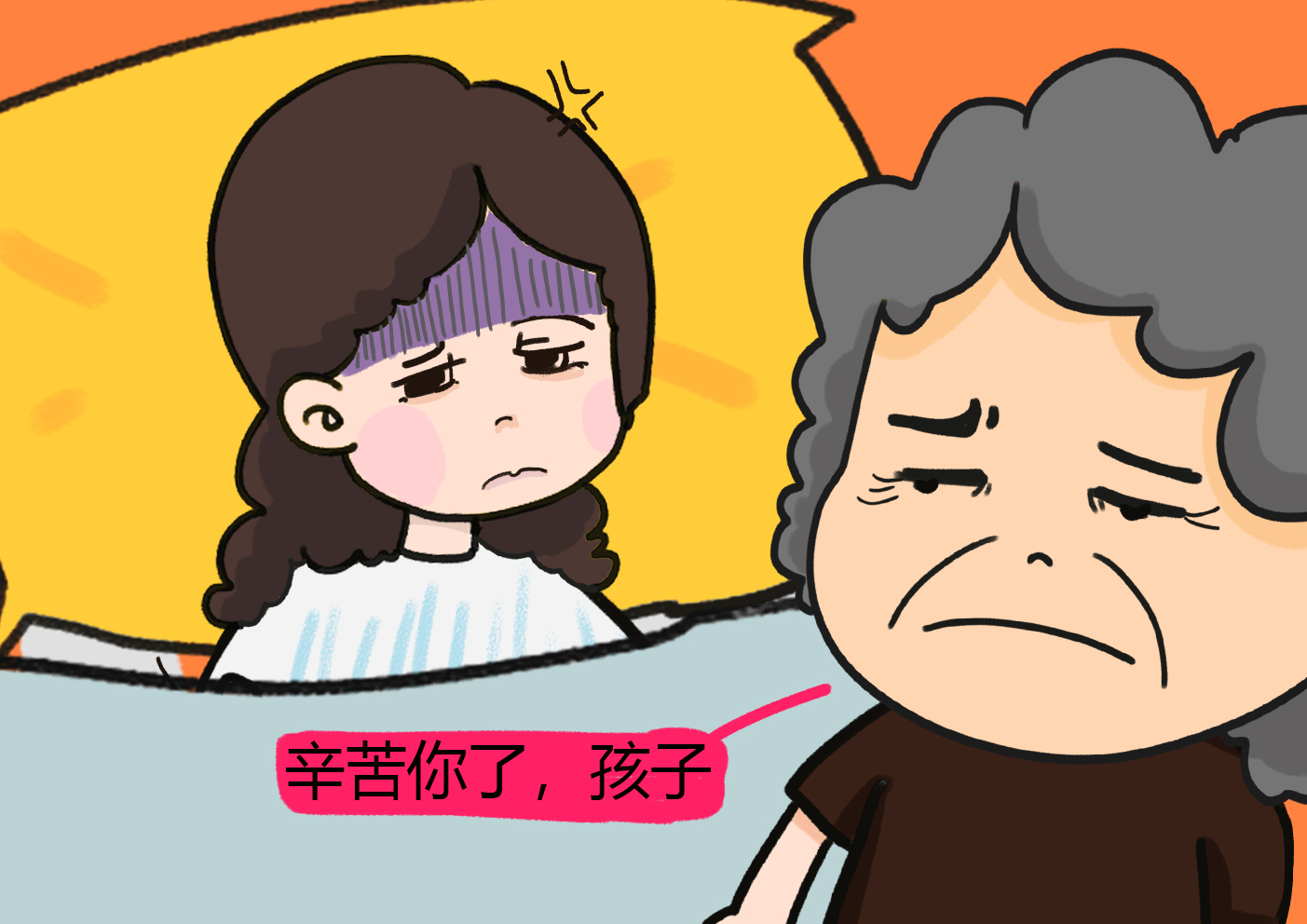 几个老婆婆的表情包几个老婆婆的BGM视频赏析