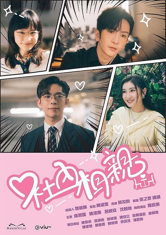 果冻传媒在线播放免费观看-第1张图片