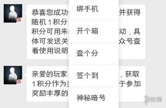 今晚开奖特马，2019年的神秘与惊喜-第1张图片