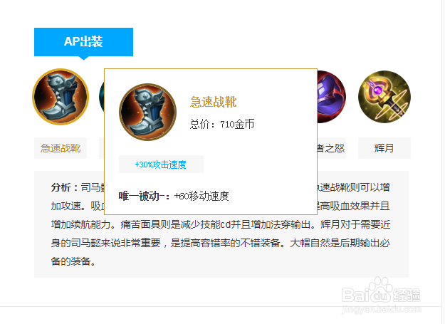 王者s15赛季时间王者S15赛季时间揭秘-第1张图片