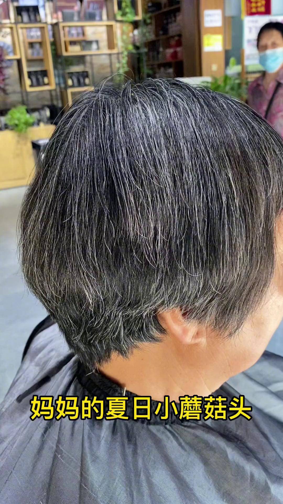 女人不怕粗短为何怕蘑菇头女人不怕粗短为何怕蘑菇头-第1张图片