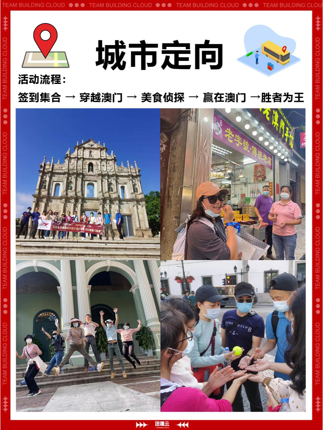 打开澳门网站免费资料开奖结果打开澳门网站免费资料，揭晓开奖结果