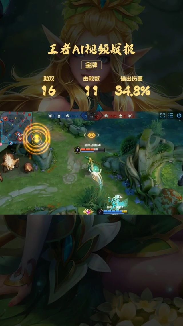 啦啦啦手机视频在线播放啦啦啦手机视频在线播放-第1张图片
