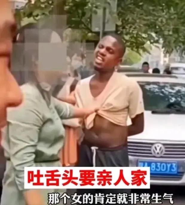 一女被三黑人糟蹋一女被三黑人糟蹋-第2张图片