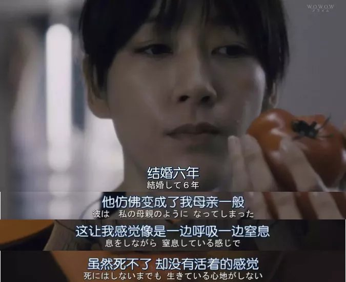 强伦姧人妻三上悠亚中文字幕-第2张图片