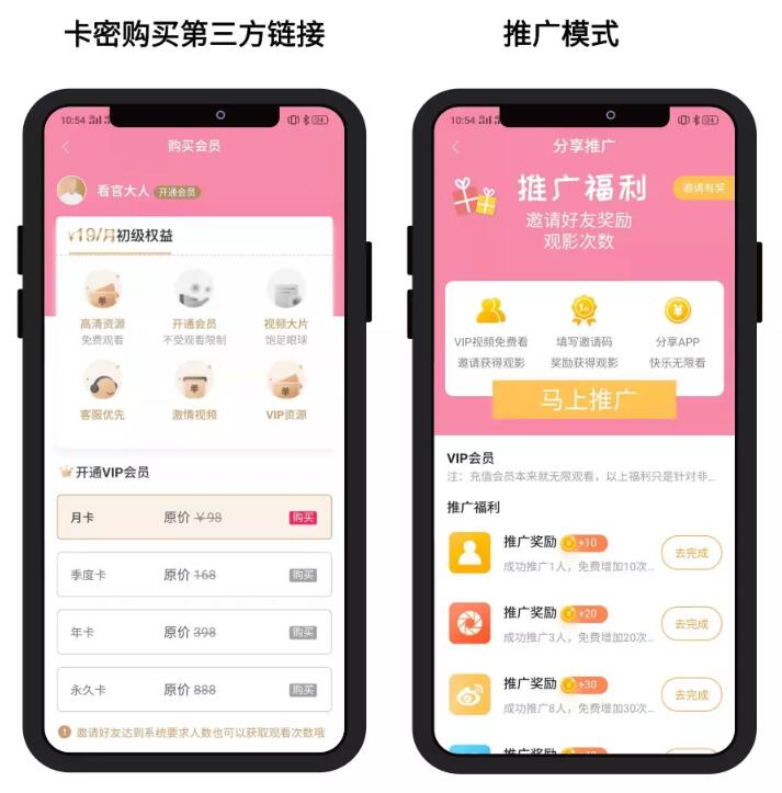 国产高清精品软件丝瓜软件国产高清精品软件——丝瓜软件-第2张图片
