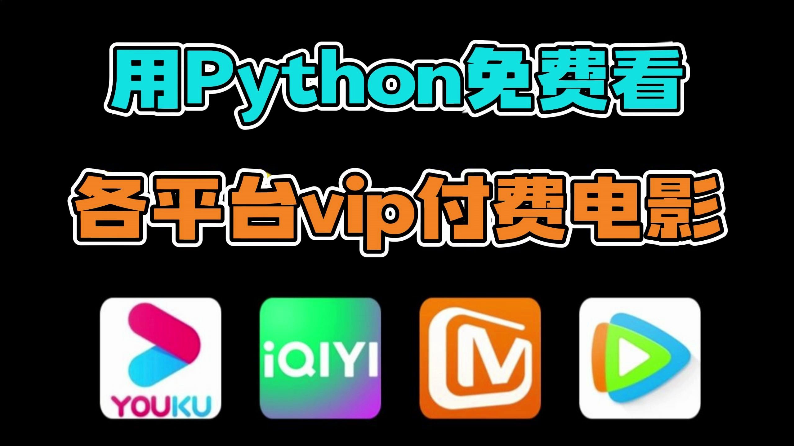 国产高清精品软件丝瓜软件国产高清精品软件——丝瓜软件