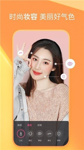 草莓视频APP安装无限看-丝瓜IOS苏州晶体草莓视频APP安装无限看-苏州丝瓜IOS晶体视频体验-第2张图片