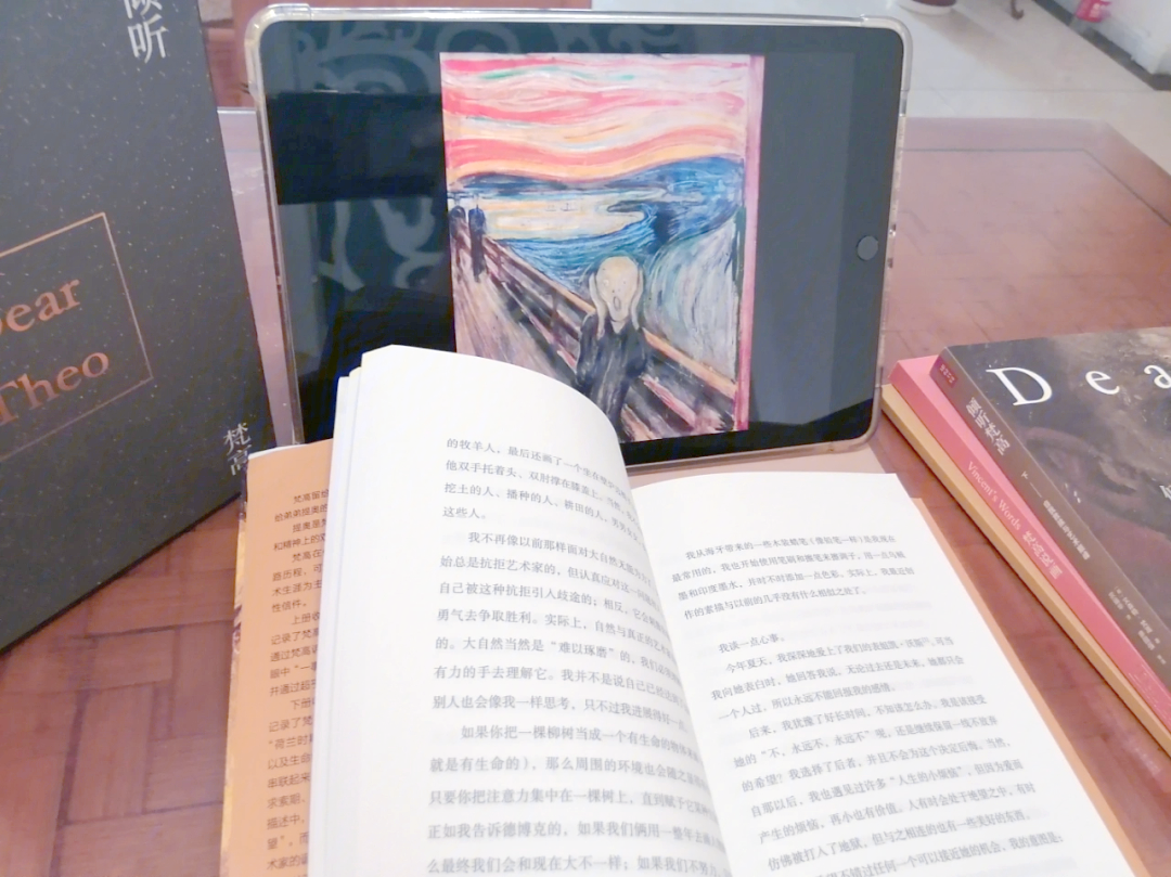 516人艺体艺体艺术的力量——147人的艺术之旅-第3张图片