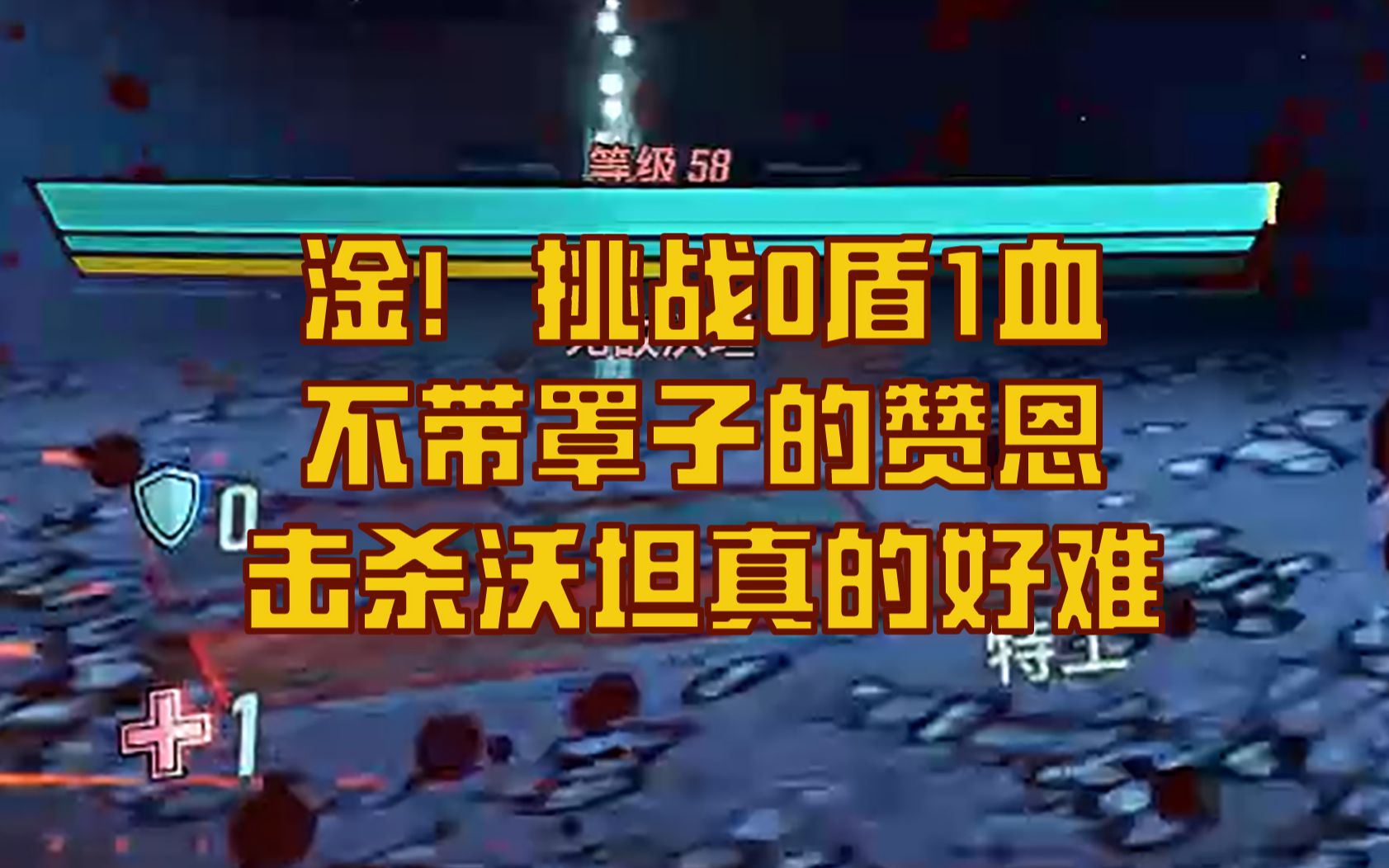 没带罩子让他吃了一天的药没事没带罩子让他吃了一天的药没事-第2张图片