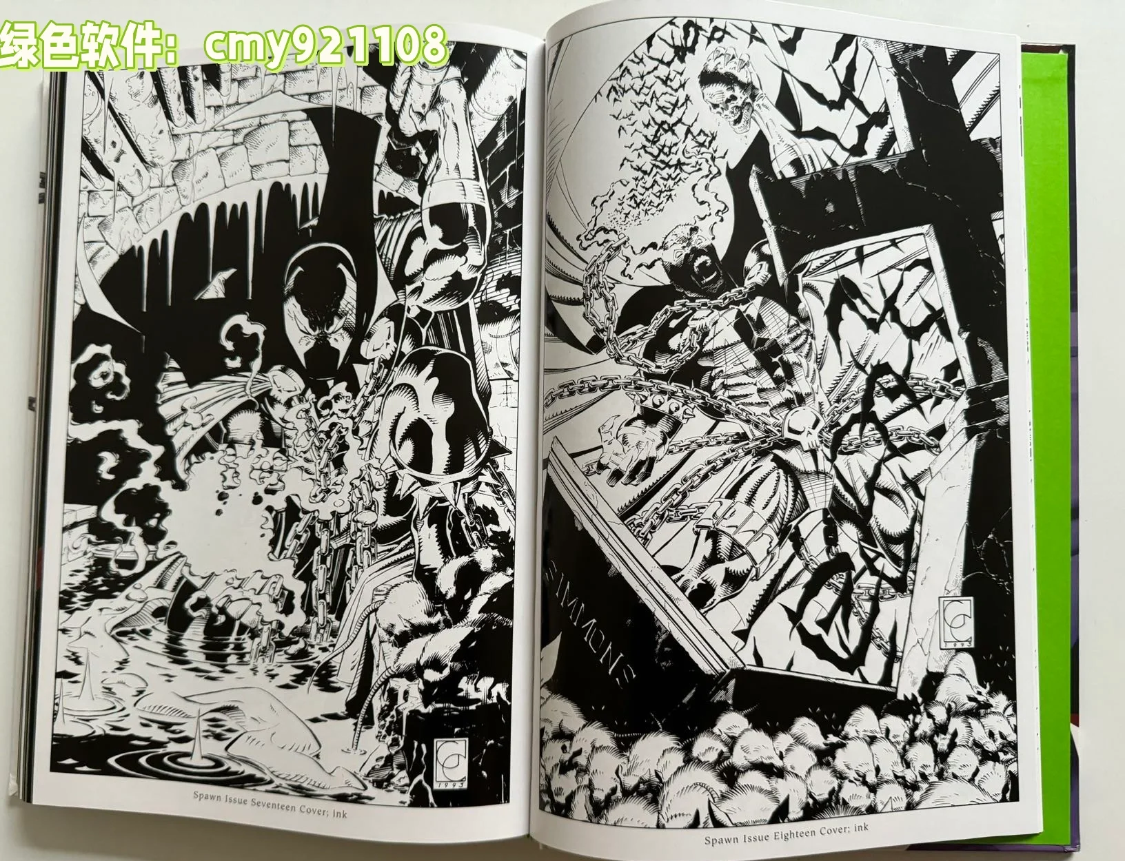 在线漫画，无尽的艺术与乐趣-第1张图片