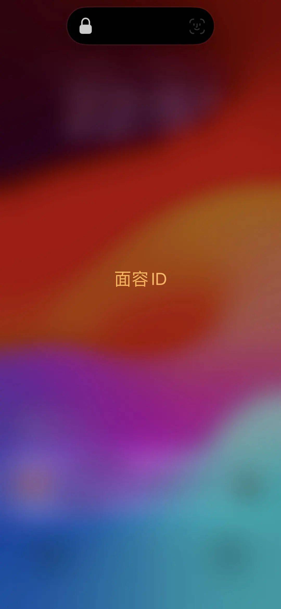 苹果承认会扫描用户云端照片吗苹果承认会扫描用户云端照片