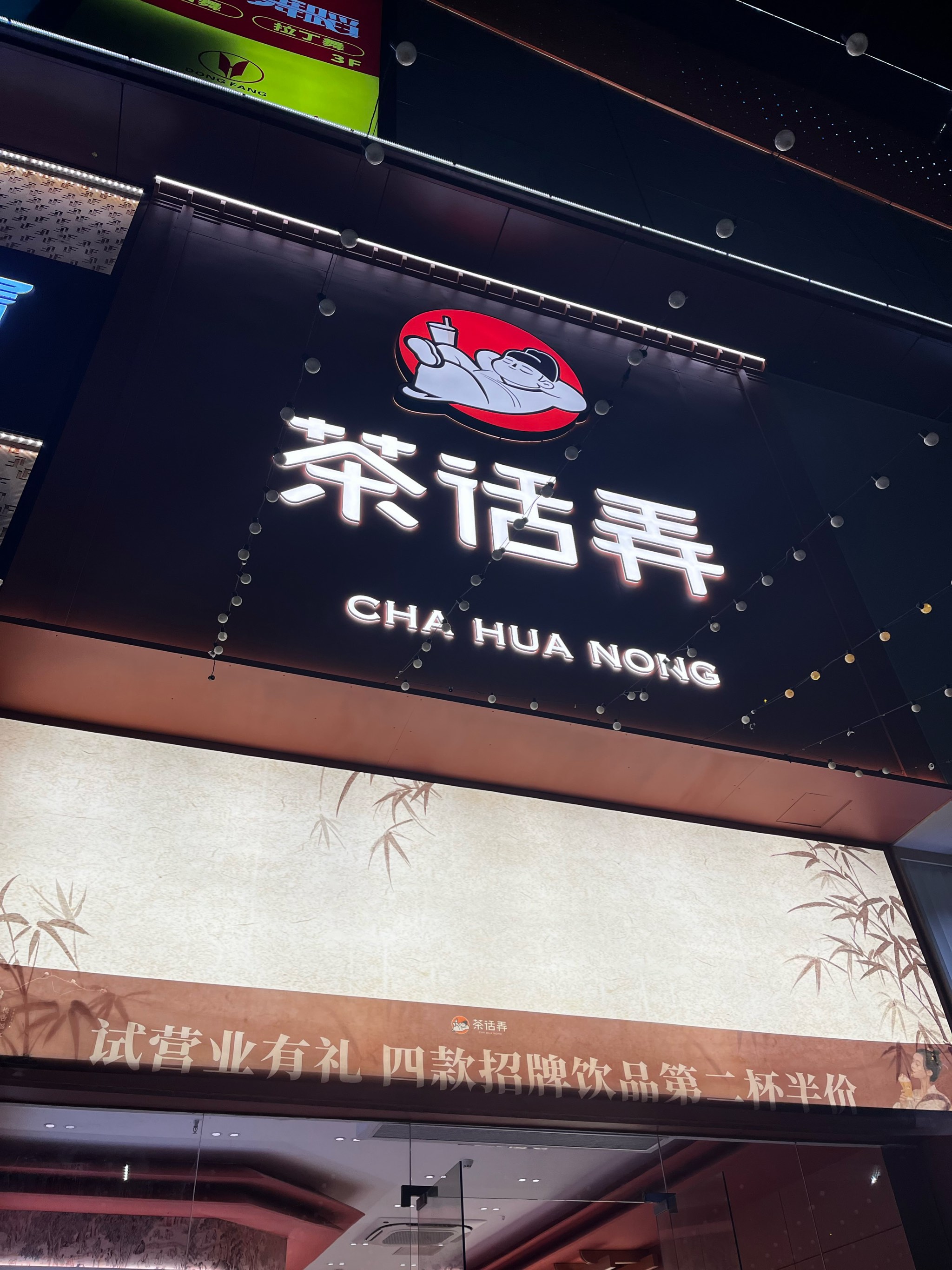 中国茶城在线网中国茶城在线，线上购茶新体验