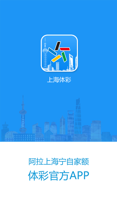 黑龙江体彩11选5，彩票背后的故事与乐趣-第2张图片