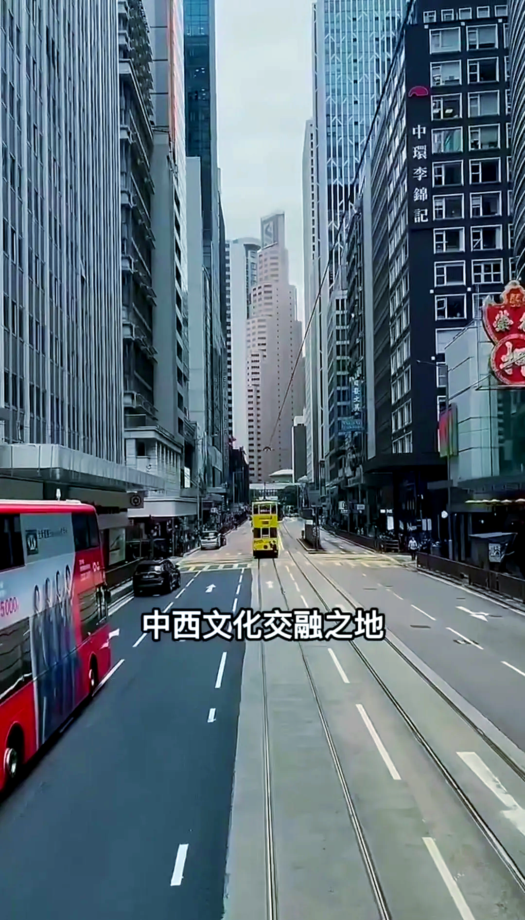 三期內必开三期內必开，推动城市发展的关键时刻-第1张图片