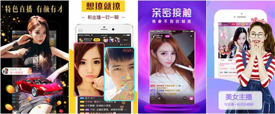 绿巨人视频app下载安装无限看，丝瓜iOS平台的探索之旅-第2张图片