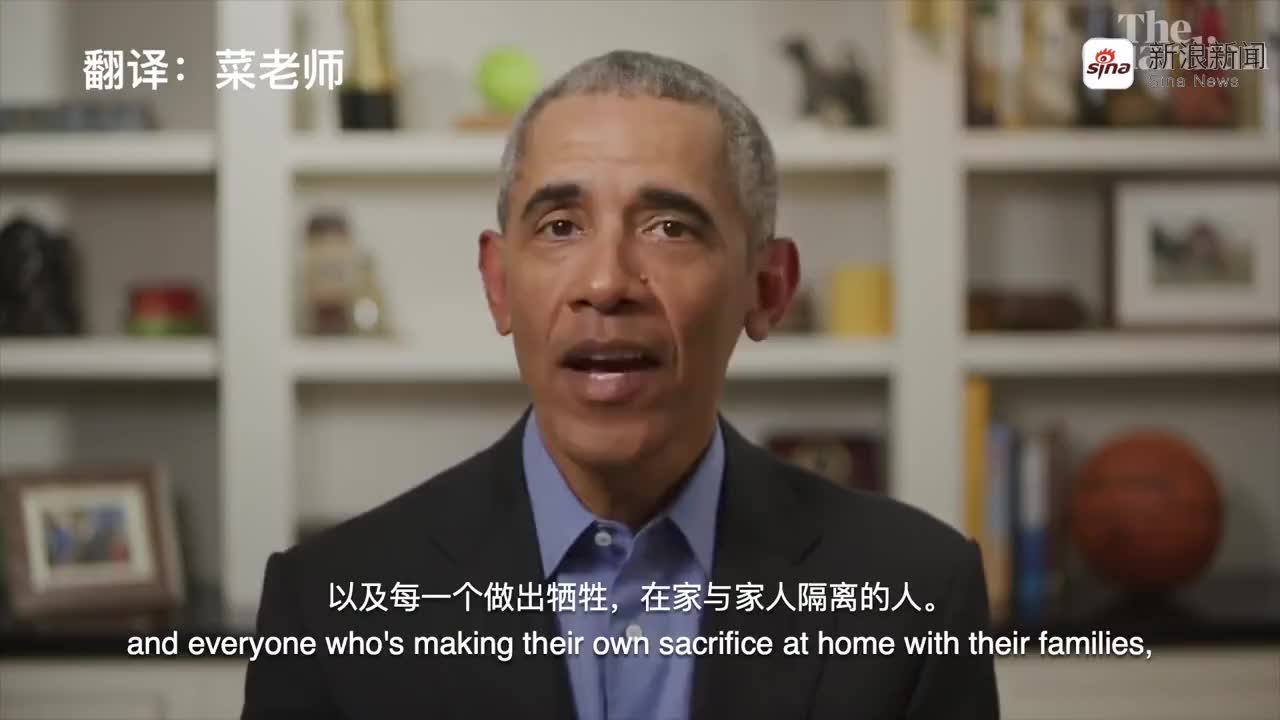 奥巴马天赋2024奥巴马天赋，天赋与领导力的结合-第1张图片