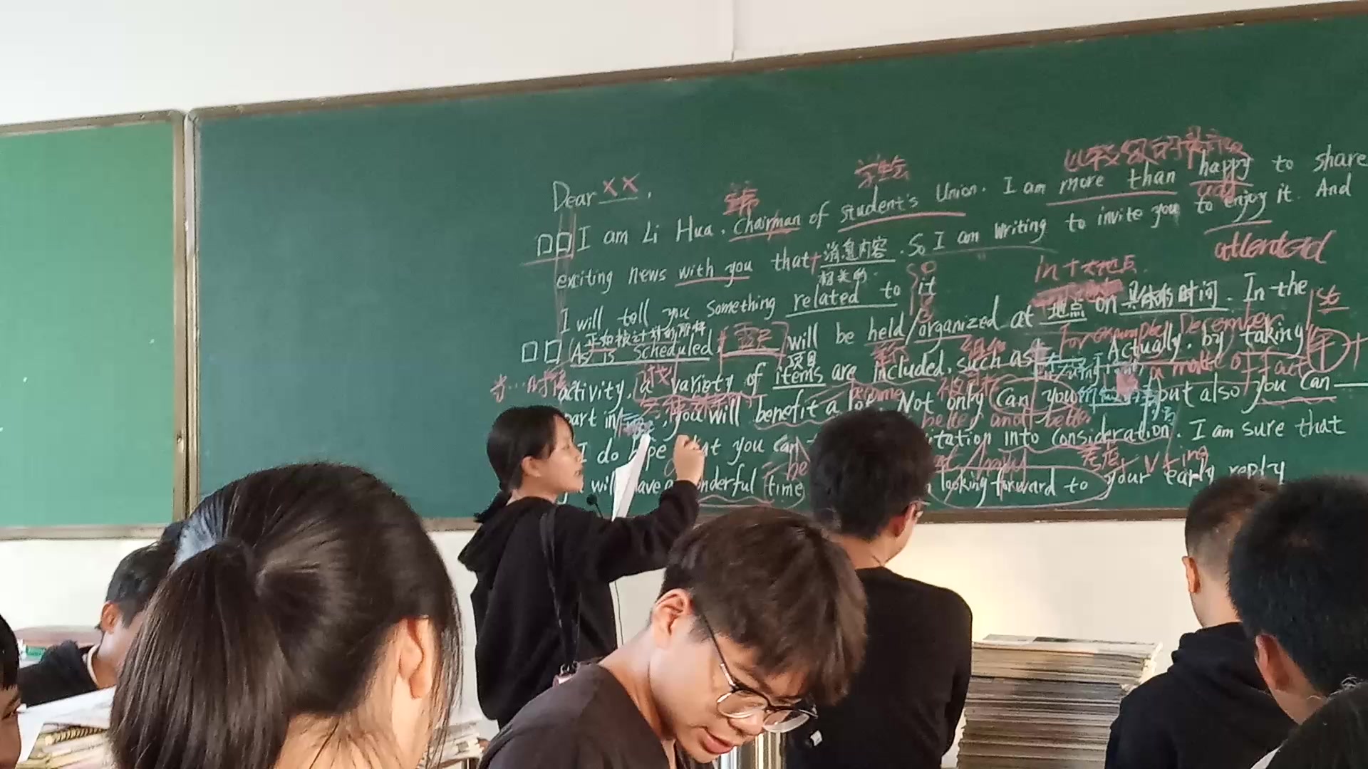 破膜之旅，英语课代表的成长之路-第1张图片