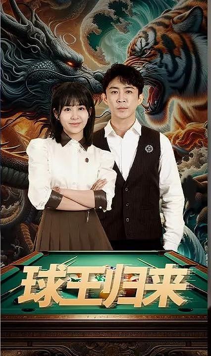 暖暖 免费 日本 在线观看8暖暖免费日本在线观看-第1张图片
