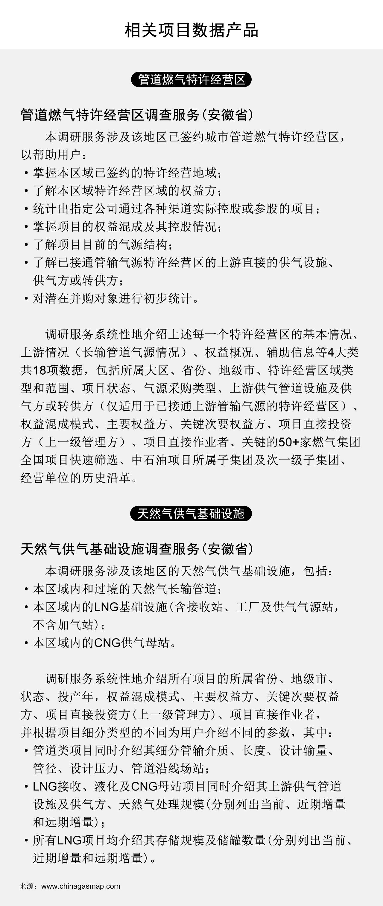 新澳今日最新资料，晚上出冷汗现象分析-第1张图片