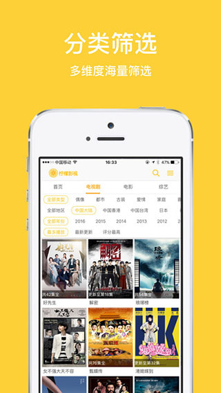 天堂资源种子在线最新版下载地址天堂资源种子在线最新版-第1张图片